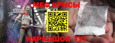 бошки Малгобек