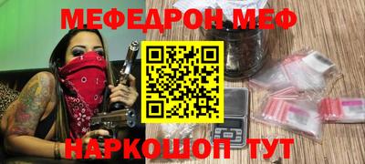 бошки Малгобек