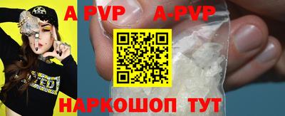 дурь Мариинск