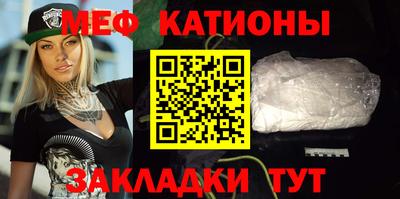 бошки Малгобек