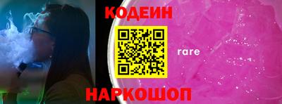 бошки Малгобек
