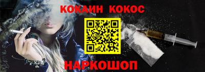 дурь Мариинск