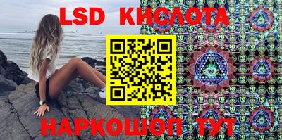 бошки Малгобек