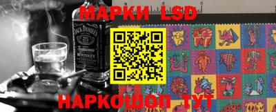 бошки Малгобек