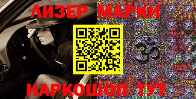 бошки Малгобек