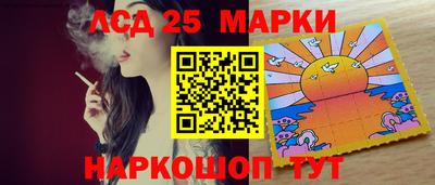 гашишное масло Малоярославец