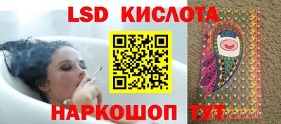 гашишное масло Малоярославец