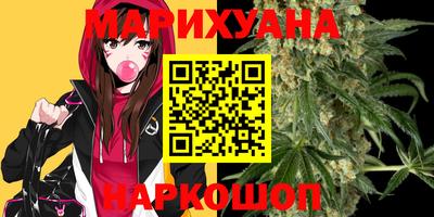 бошки Малгобек