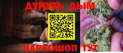 бошки Малгобек