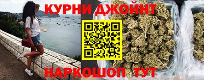 дурь Мариинск