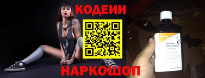 гашишное масло Малоярославец