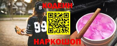 дурь Мариинск