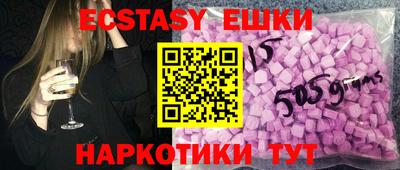 бошки Малгобек