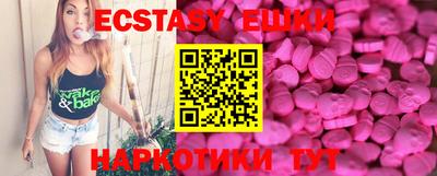 бошки Малгобек