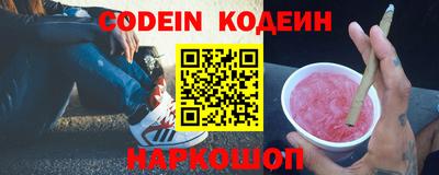 гашишное масло Малоярославец
