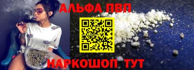 дурь Мариинск
