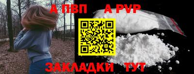 бошки Малгобек