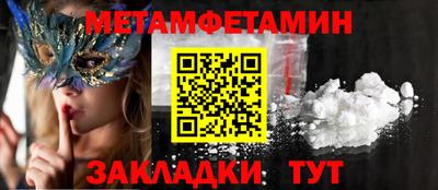 дурь Мариинск