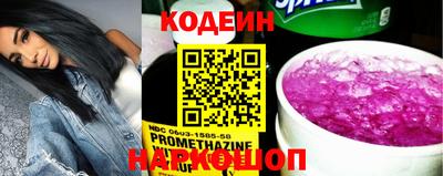 дурь Мариинск
