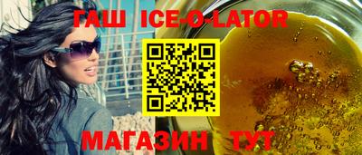 дурь Мариинск