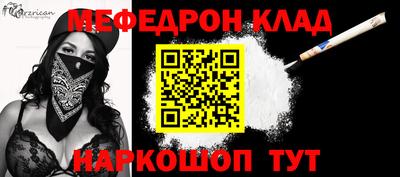 дурь Мариинск