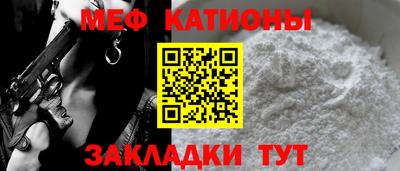 гашишное масло Малоярославец