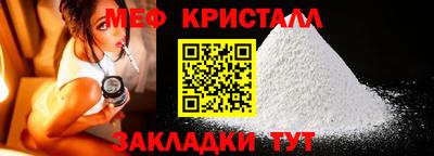 бошки Малгобек