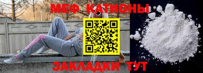 бошки Малгобек